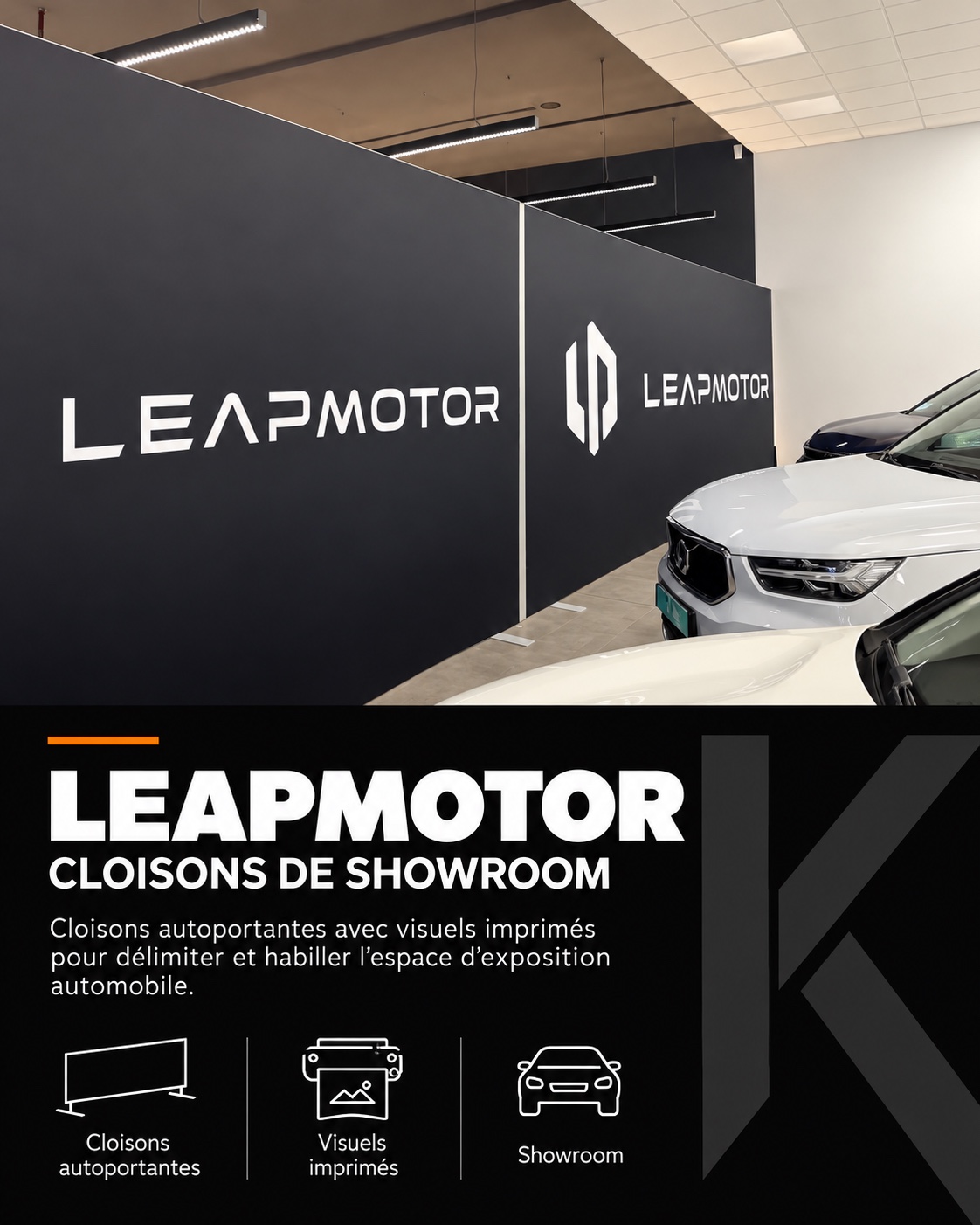 Leapmotor — Cloisons de showroom